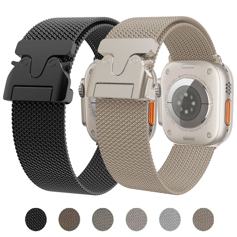 Milanese gelang jam tangan App - Mesh Coil Strip ulasan dan harga